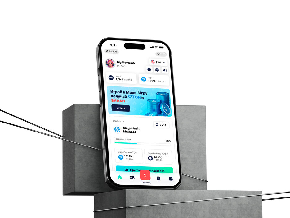 The Rise of AI Agents in Telegram Mini Apps: 2026 Trends and Monetization Strategies